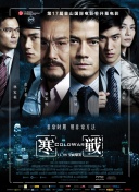 久久er国产精品免费观看1